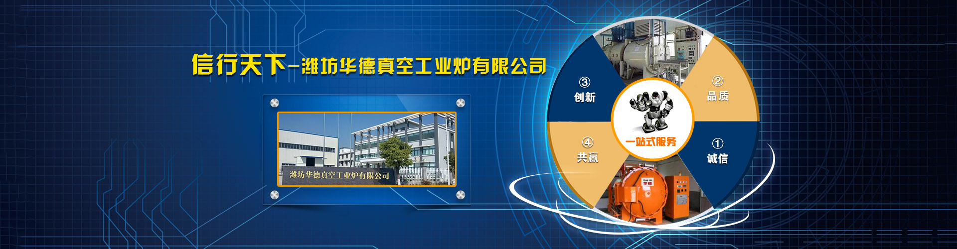 無(wú)風(fēng)扇工控機(jī)