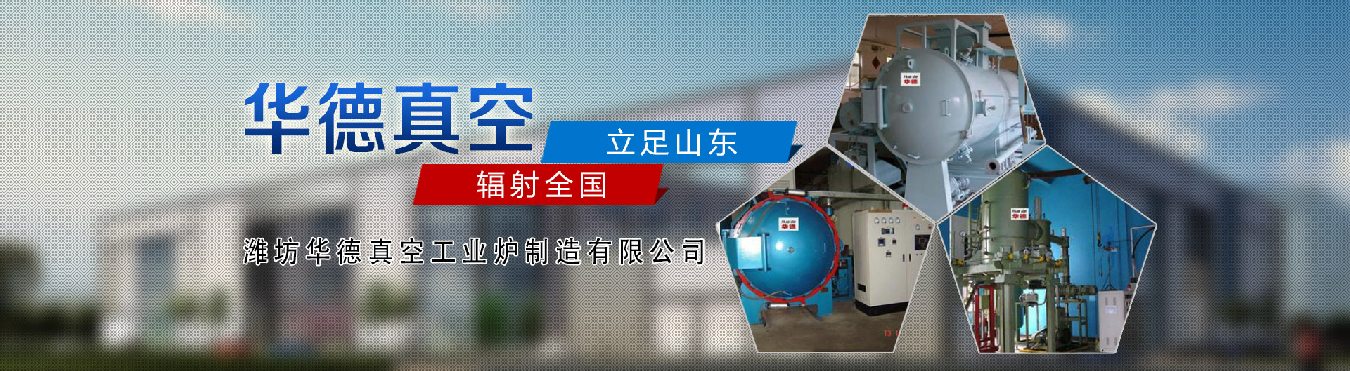 工控機(jī)4U