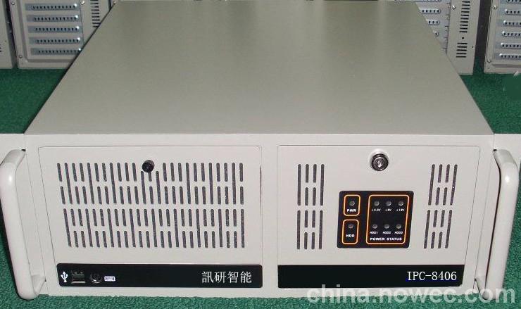 點擊瀏覽訊研產(chǎn)品